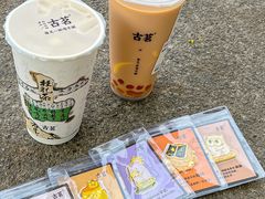 -古茗(金山大润发店)