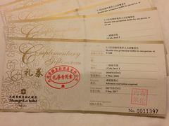 -威尼斯人酒店琳琅美食广场