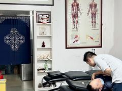 -憼安跌打·中医诊所(福田梅林店)