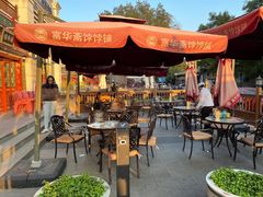 -富华斋饽饽铺·宫廷糕点·伴手礼(护国新天地店)