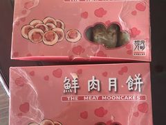 -光明邨大酒家(淮海路店)