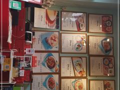 -大王油茶(二厂文创公园店)