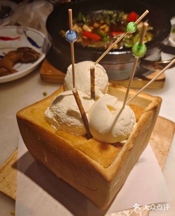 新发现(苏州中心商场店)图片