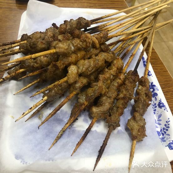 新疆艾力烧烤王(佳大店)