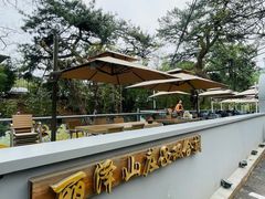 -丽泽山庄·生态怀柔菜·虹鳟鱼(红螺寺店)