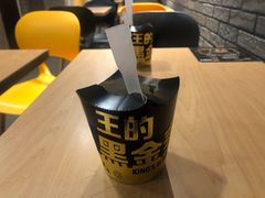 -麦当劳(吴中大道店)