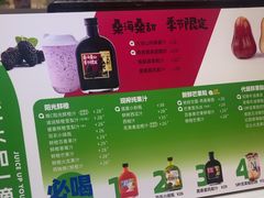 -Mr.Fruits水果先生(蓝色港湾店)