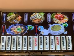 -好麺世家海鲜面馆(新建中路店)