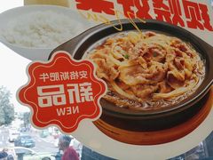 -李先生牛肉面大王(青岛火车站东广场店)