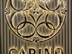 -CARINO BAKERY&CAFE(人广来福士店)