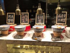 -洲际酒店·地平线全日餐厅HORIZON CAFÉ