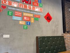 -丰乐餐厅·始于1999·本地老字号