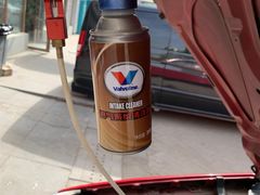 -兔师傅汽车保养(凤城五路店)