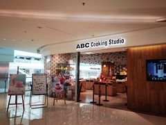 -ABC Cooking Studio(西安大悦城店)