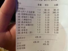 -春天来了(印象新天地店)