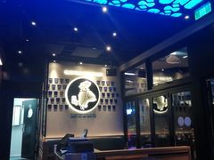 大堂-bluefrog蓝蛙(皇庭广场店)