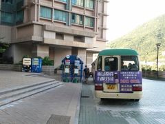 前往葵湾线的88路小巴站就在青逸楼下车费3.6元-香港永倫800酒店