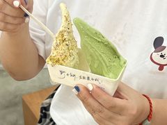 -野人先生Gelato(上海长宁龙之梦店)
