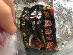-宋三姐老妈兔头(双流总店)