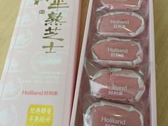 -好利来(南京路一店)