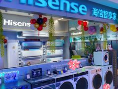 -红星美凯龙(北京北四环店)