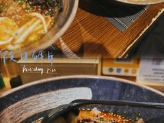 -井梧町川式料理(海河店)