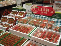 -北京华联生活超市(北京常营店)