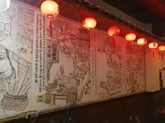 -兰庆鸡蛋馃(人民路店)