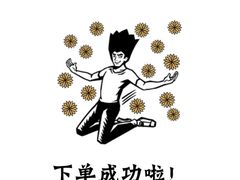 -新太二·鲜料川菜(晶耀前滩店)