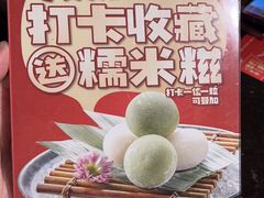 -古田居·特色寿司料理(星之岛旗舰店)