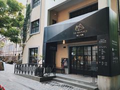 -徐家汇源景区-衡山坊