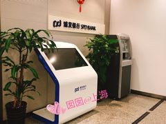 -浦发银行(长宁支行)