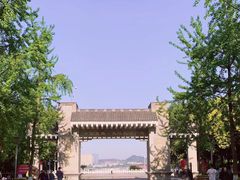 -中国宜宾·长江地标广场