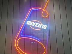 -DQ·蛋糕·冰淇淋(雨花吾悦店)