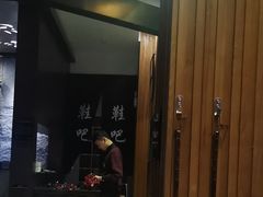 -纽斯桑拿会所(东绣路店)