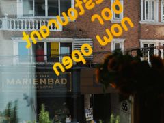 门面-BOR Eatery(安福路店)