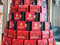 -郑庄脂渣海鲜楼(九水路店)