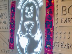 -抱抱地球咖啡馆(国家海洋博物馆店)