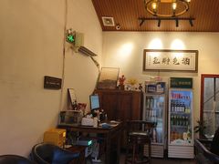 -山也·私厨(岳麓店)