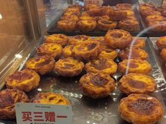 -爱达乐面包生日蛋糕(锦兴店)