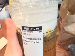 -星巴克臻选(南京艾尚天地店)