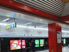 -望京西(地铁站)