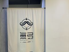 -無弓射箭俱乐部(领展中心城店)