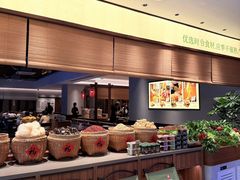 -农耕记·湖南土菜(halo广场店)