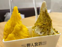 -野人牧坊Gelato(苏州中心店)