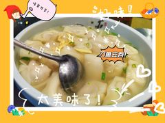 -得意楼蒸菜馆