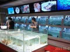 水产区-上座·餐厅(阳光100店)