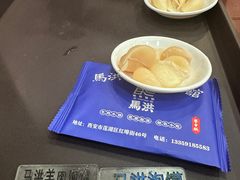 -清真·马洪小炒泡馍馆(钟楼回民街店)