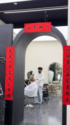 -Hair Co.一间沙龙