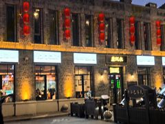 -中华巴洛克风情街